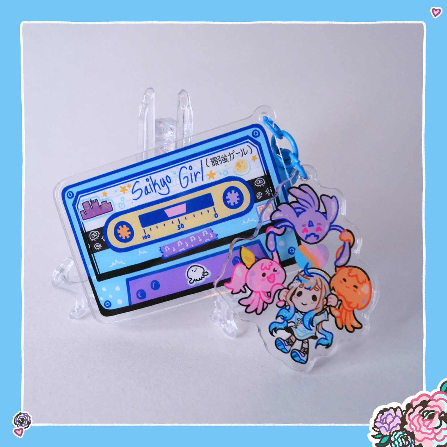 JELEE Mixtape Charm