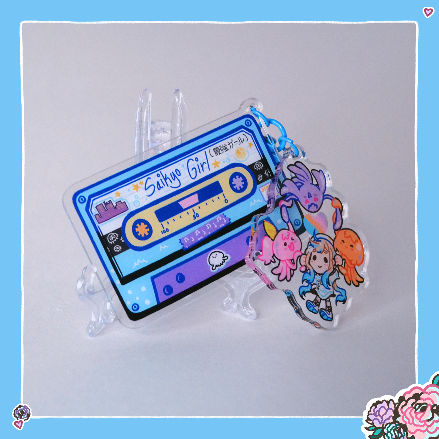 JELEE Mixtape Charm